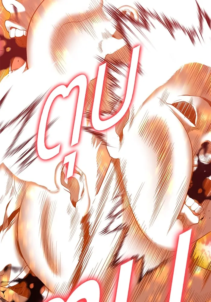 +99 ท่อนไม้พร้อมบวก ตอนที่ 80 รูปที่ 397