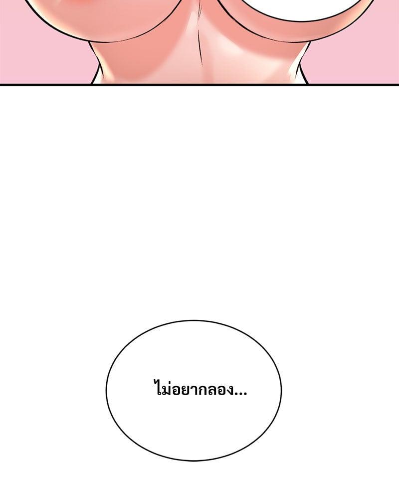 Doujin-Lc- อ่าน โดจิน มังฮวา เกาหลี ญี่ปุ่น จีน แปลไทย Herbal Love Story ตอนที่ 1 2 3 4 5 6 7 8 9 10 11 12 13 14 ฟรี ไม่มีโฆษณา อ่าน โดจิน Manhwa เกาหลี ญี่ปุ่น จีน เรามีครบ คัดมาให้เน้นๆ โดจิน 18+ รับประกันความฟินโดย  Doujin Lc