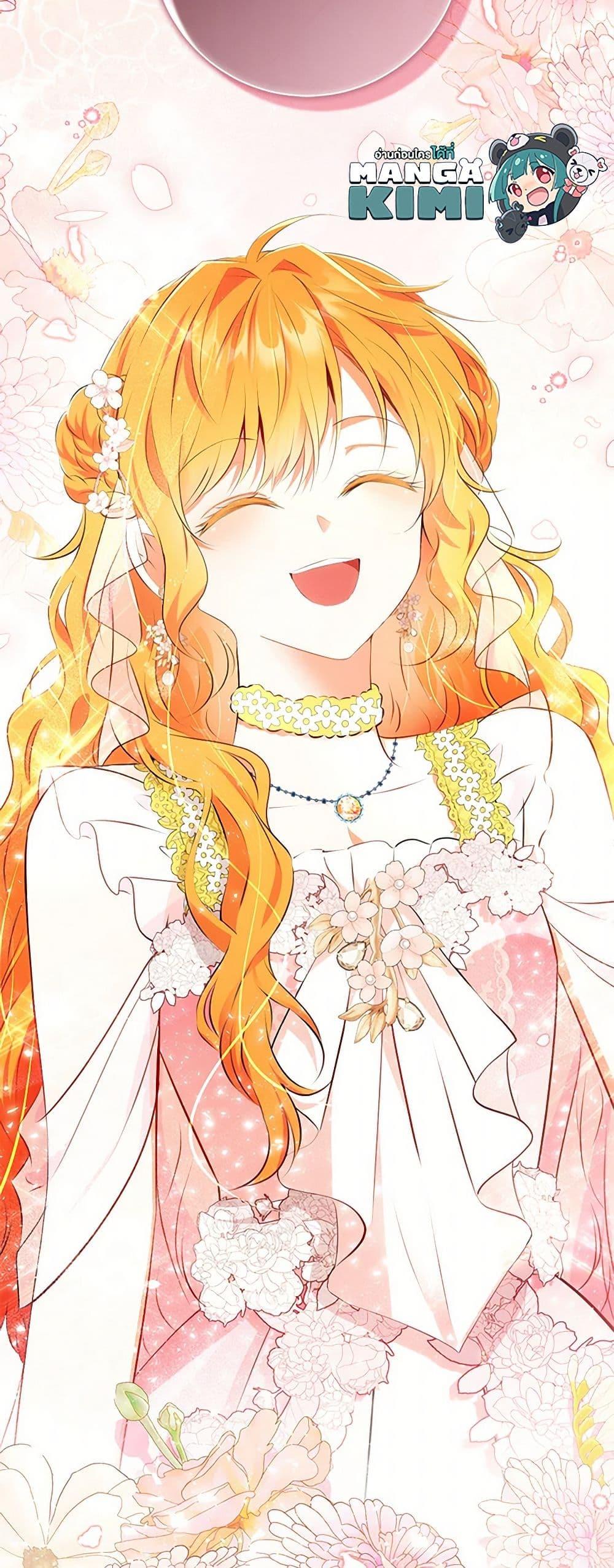 Manga-lc-com อ่านมังงะ อ่านการ์ตูน ออนไลน์ ฟรี Baby Squirrel Is Good at Everything ตอนที่ 1 2 3 4 5 6 7 8 9 10 11 12 13 14 ฟรี ไม่มีโฆษณา Manga-lc - อ่าน มังงะ อ่าน การ์ตูน ออนไลน์ อ่านมังงะ ฟรี