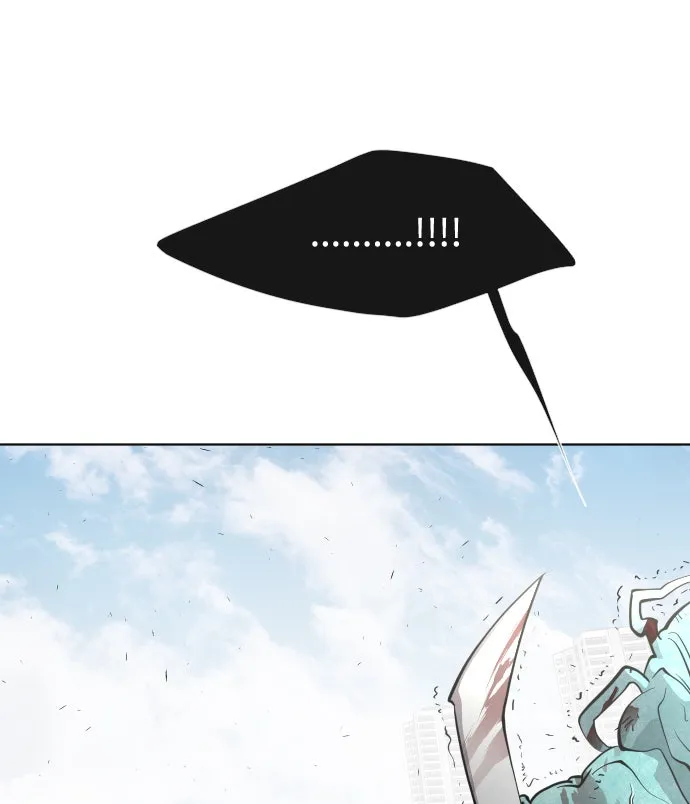 ยุคแห่งยอดมนุษย์ ตอนที่ 71 รูปที่ 14