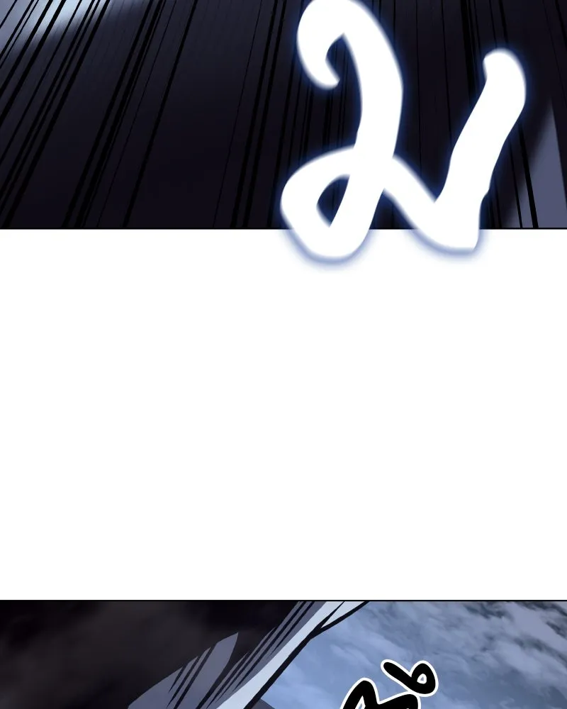 เกิดอีกทีเป็นว่าที่ประมุขลัทธิมาร ตอนที่ 105 รูปที่ 34