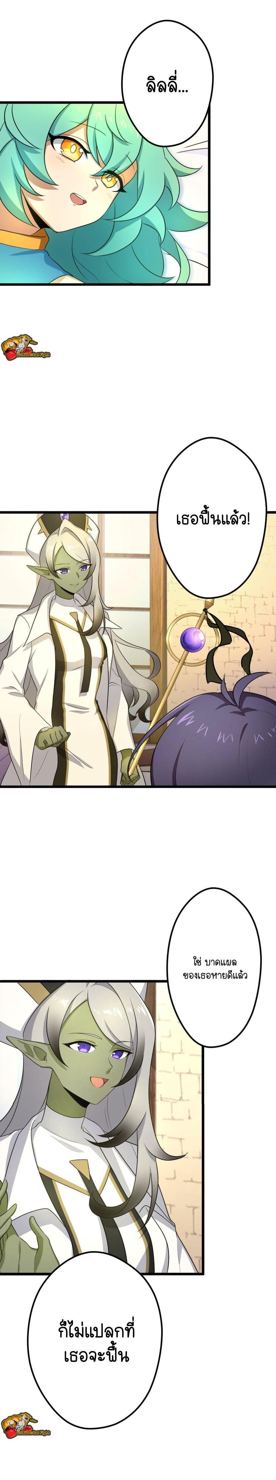 Manga-lc-com อ่านมังงะ อ่านการ์ตูน ออนไลน์ ฟรี I Reincarnated as an SSS-Ranked Goblin ตอนที่ 1 2 3 4 5 6 7 8 9 10 11 12 13 14 ฟรี ไม่มีโฆษณา Manga-lc - อ่าน มังงะ อ่าน การ์ตูน ออนไลน์ อ่านมังงะ ฟรี