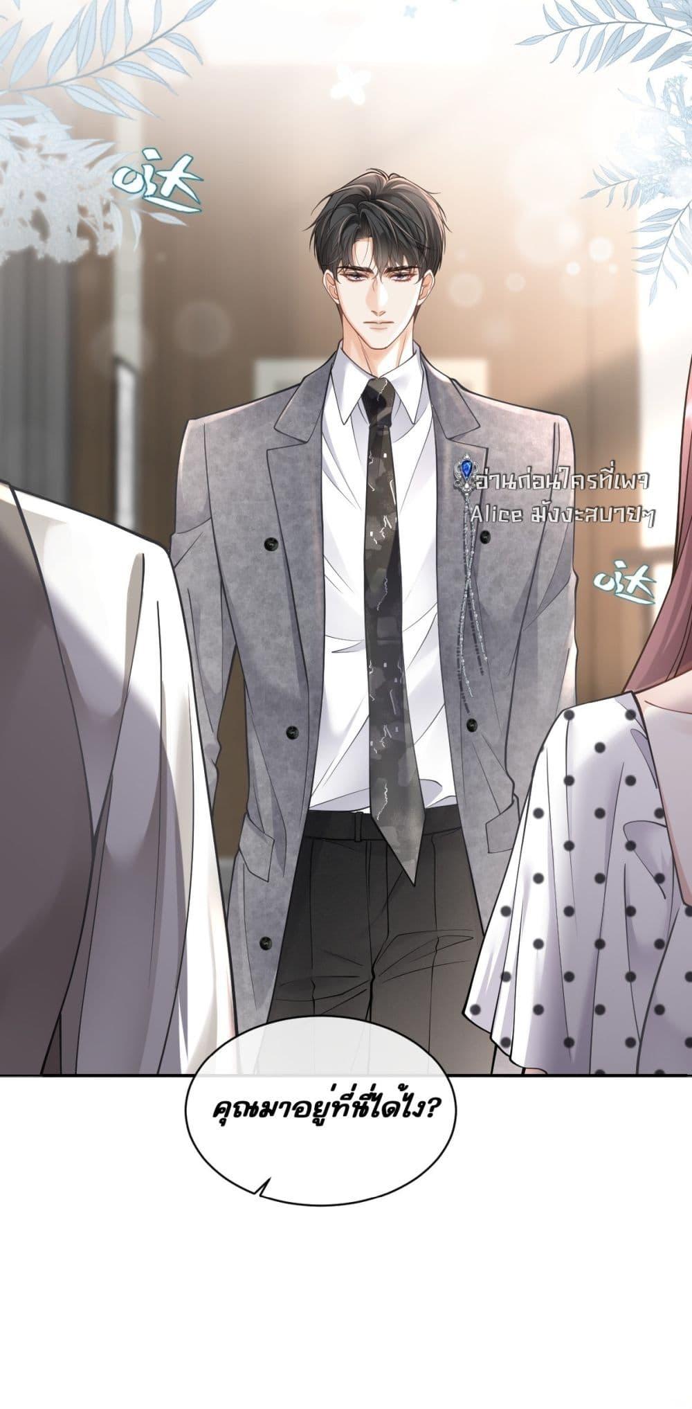 Manga-lc-com อ่านมังงะ อ่านการ์ตูน ออนไลน์ ฟรี OneNightStand ตอนที่ 1 2 3 4 5 6 7 8 9 10 11 12 13 14 ฟรี ไม่มีโฆษณา Manga-lc - อ่าน มังงะ อ่าน การ์ตูน ออนไลน์ อ่านมังงะ ฟรี