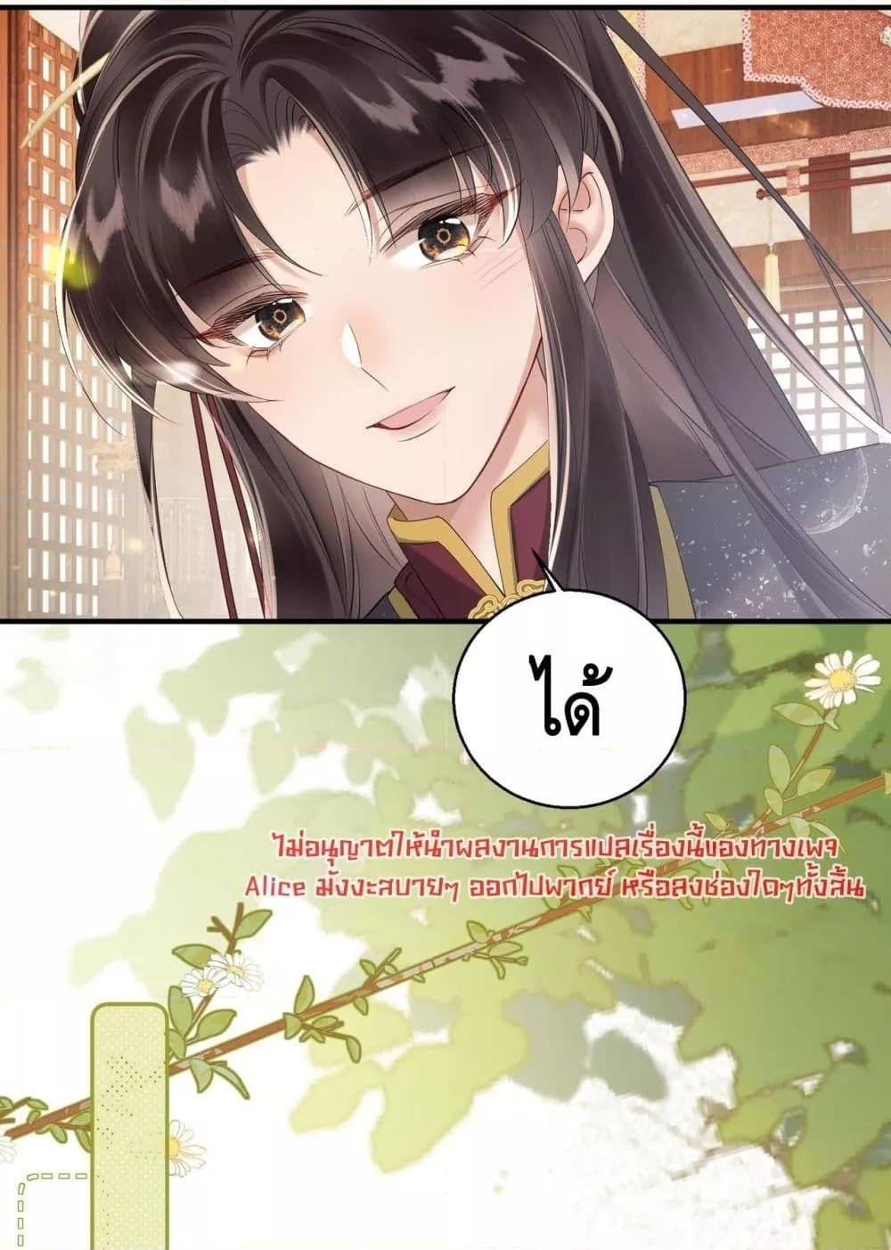 Manga-lc-com อ่านมังงะ อ่านการ์ตูน ออนไลน์ ฟรี เสียงหัวใจของเธ ตอนที่ 1 2 3 4 5 6 7 8 9 10 11 12 13 14 ฟรี ไม่มีโฆษณา Manga-lc - อ่าน มังงะ อ่าน การ์ตูน ออนไลน์ อ่านมังงะ ฟรี