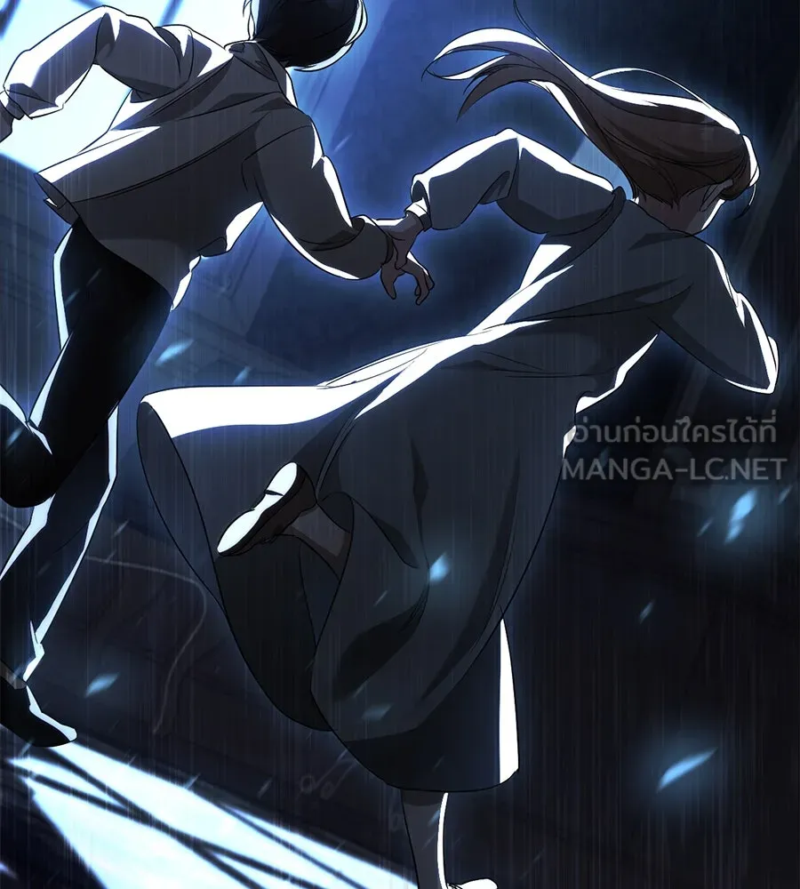 เรือนจำรัก ตอนที่ 24 รูปที่ 225