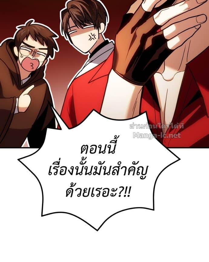 Doujin-Lc- อ่าน โดจิน มังฮวา เกาหลี ญี่ปุ่น จีน แปลไทย ฮีลเลอร์กำมะลอ ตอนที่ 1 2 3 4 5 6 7 8 9 10 11 12 13 14 ฟรี ไม่มีโฆษณา อ่าน โดจิน Manhwa เกาหลี ญี่ปุ่น จีน เรามีครบ คัดมาให้เน้นๆ โดจิน 18+ รับประกันความฟินโดย Doujin Lc