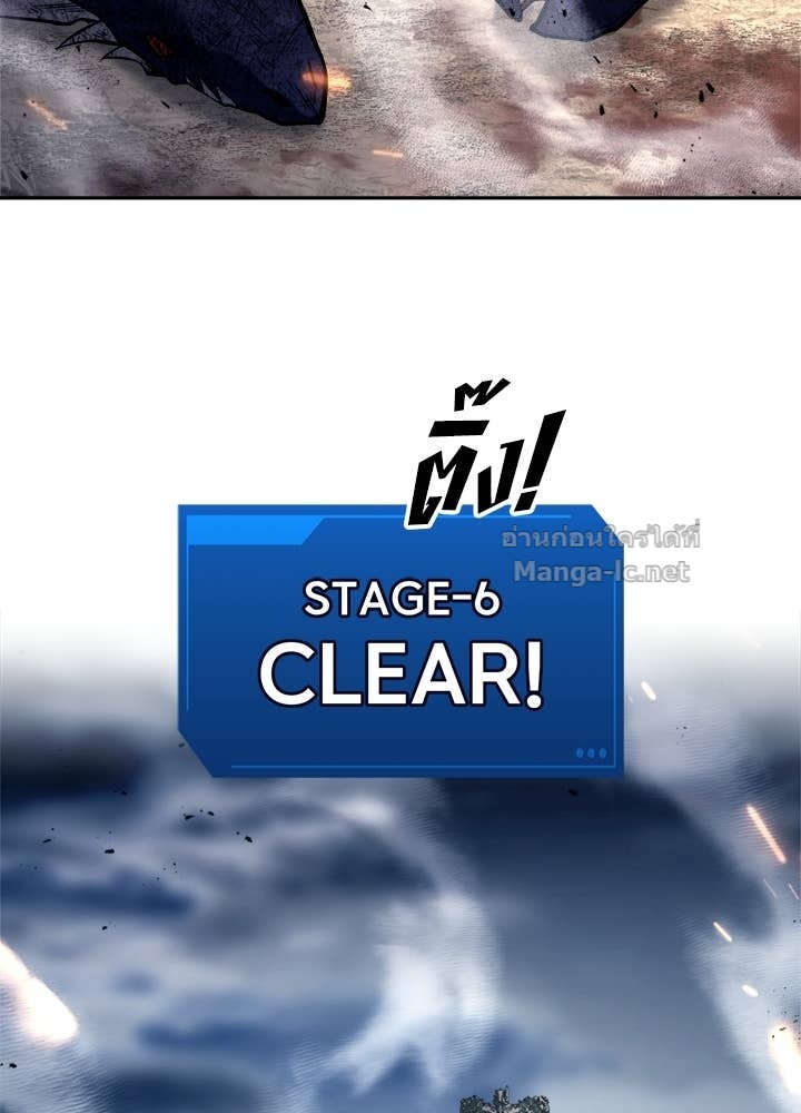 Doujin-Lc- อ่าน โดจิน มังฮวา เกาหลี ญี่ปุ่น จีน แปลไทย ผู้พิชิตเกมป้องกันฐาน ตอนที่ 1 2 3 4 5 6 7 8 9 10 11 12 13 14 ฟรี ไม่มีโฆษณา อ่าน โดจิน Manhwa เกาหลี ญี่ปุ่น จีน เรามีครบ คัดมาให้เน้นๆ โดจิน 18+ รับประกันความฟินโดย Doujin Lc