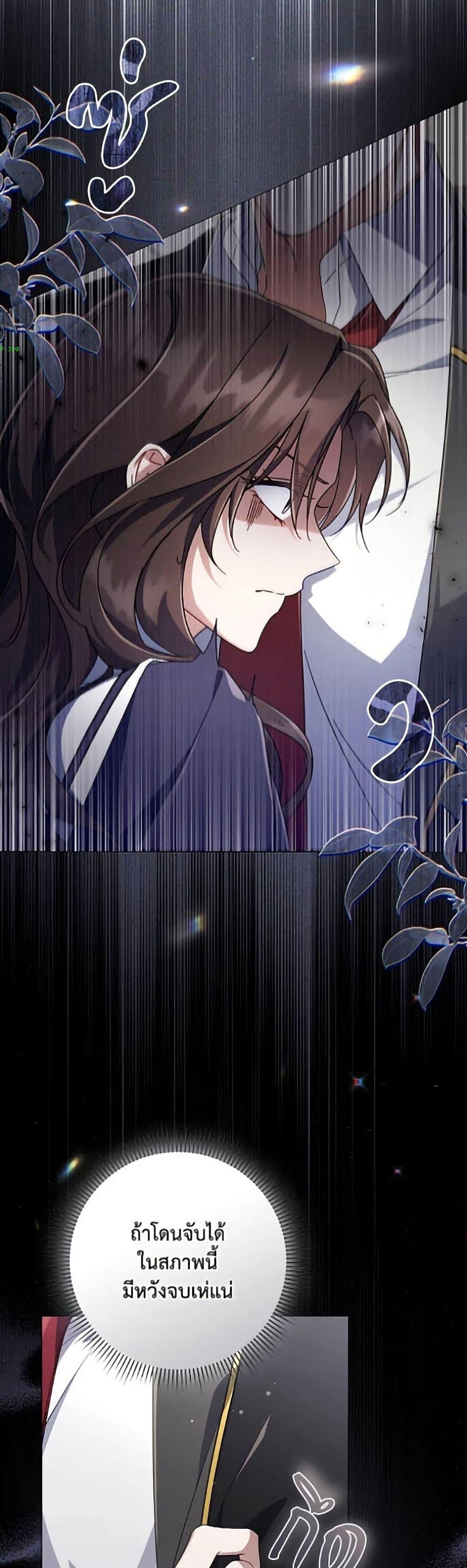 Manga-lc-com อ่านมังงะ อ่านการ์ตูน ออนไลน์ ฟรี Villainess Streamer ตอนที่ 1 2 3 4 5 6 7 8 9 10 11 12 13 14 ฟรี ไม่มีโฆษณา Manga-lc - อ่าน มังงะ อ่าน การ์ตูน ออนไลน์ อ่านมังงะ ฟรี