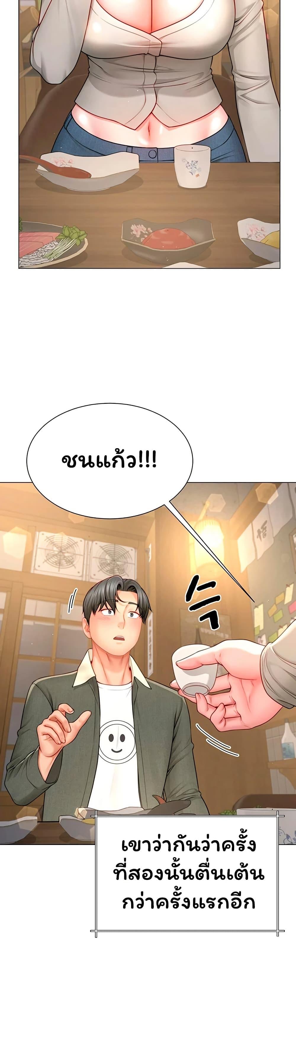 Doujin-Lc- อ่าน โดจิน มังฮวา เกาหลี ญี่ปุ่น จีน แปลไทย The Lovers Were ตอนที่ 1 2 3 4 5 6 7 8 9 10 11 12 13 14 ฟรี ไม่มีโฆษณา อ่าน โดจิน Manhwa เกาหลี ญี่ปุ่น จีน เรามีครบ คัดมาให้เน้นๆ โดจิน 18+ รับประกันความฟินโดย  Doujin Lc