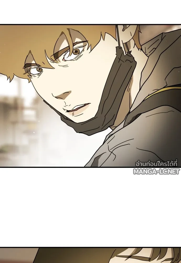 Manga-lc-com อ่านมังงะ อ่านการ์ตูน ออนไลน์ ฟรี วันดีคืนดี โซลก็ ตอนที่ 1 2 3 4 5 6 7 8 9 10 11 12 13 14 ฟรี ไม่มีโฆษณา Manga-lc - อ่าน มังงะ อ่าน การ์ตูน ออนไลน์ อ่านมังงะ ฟรี