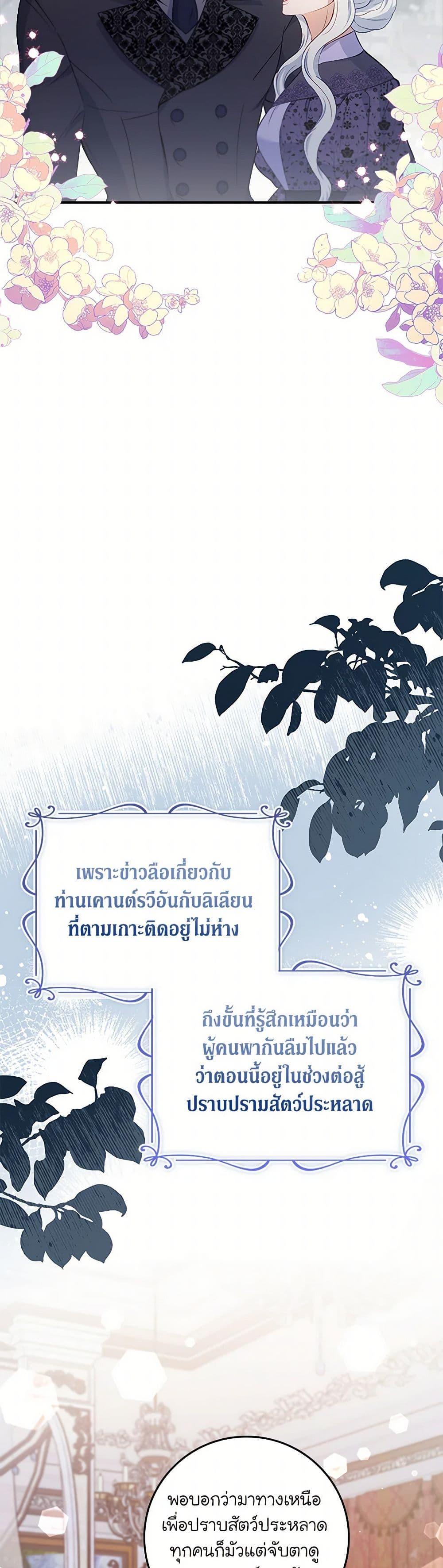 Manga-lc-com อ่านมังงะ อ่านการ์ตูน ออนไลน์ ฟรี Fakes Don’t Want To Be Real ตอนที่ 1 2 3 4 5 6 7 8 9 10 11 12 13 14 ฟรี ไม่มีโฆษณา Manga-lc - อ่าน มังงะ อ่าน การ์ตูน ออนไลน์ อ่านมังงะ ฟรี