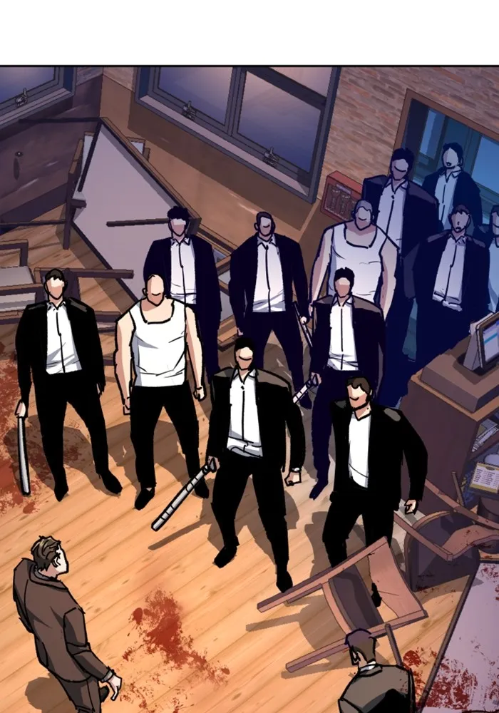 พี่ชายสายบอดี้การ์ด ตอนที่ 149 รูปที่ 86