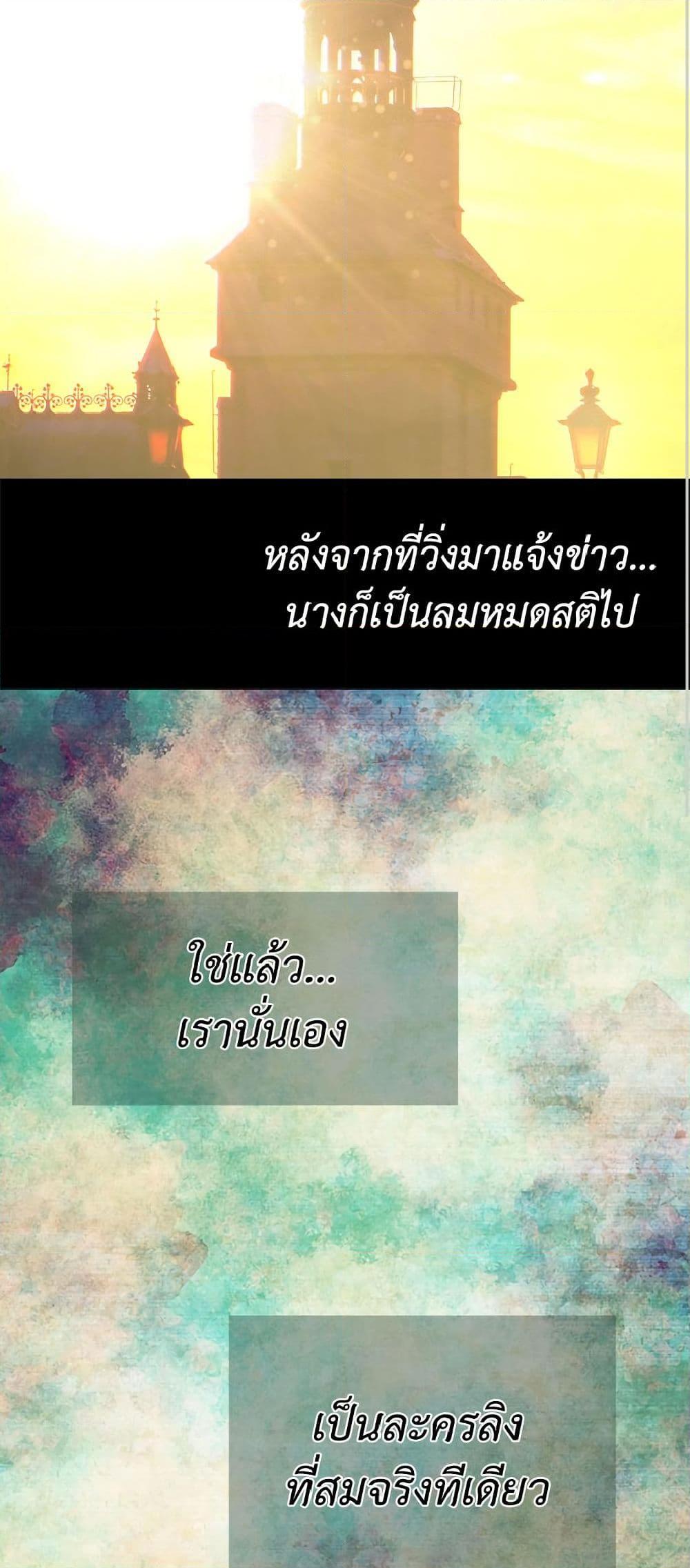 Manga-lc-com อ่านมังงะ อ่านการ์ตูน ออนไลน์ ฟรี Isekai Empress ตอนที่ 1 2 3 4 5 6 7 8 9 10 11 12 13 14 ฟรี ไม่มีโฆษณา Manga-lc - อ่าน มังงะ อ่าน การ์ตูน ออนไลน์ อ่านมังงะ ฟรี