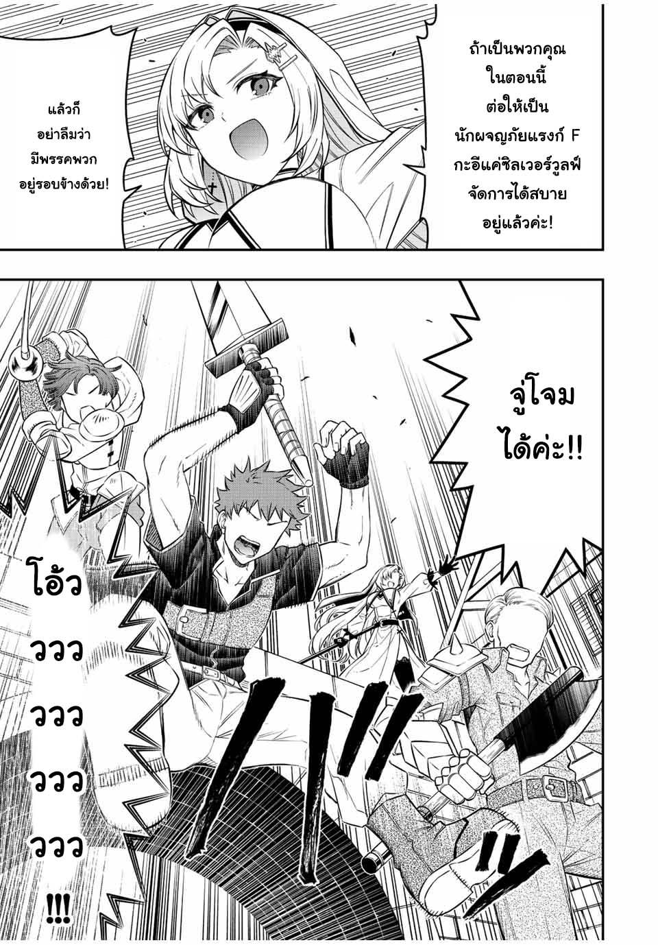 Manga-lc-com อ่านมังงะ อ่านการ์ตูน ออนไลน์ ฟรี Rettoujin no Maken Tsukai ตอนที่ 1 2 3 4 5 6 7 8 9 10 11 12 13 14 ฟรี ไม่มีโฆษณา Manga-lc - อ่าน มังงะ อ่าน การ์ตูน ออนไลน์ อ่านมังงะ ฟรี