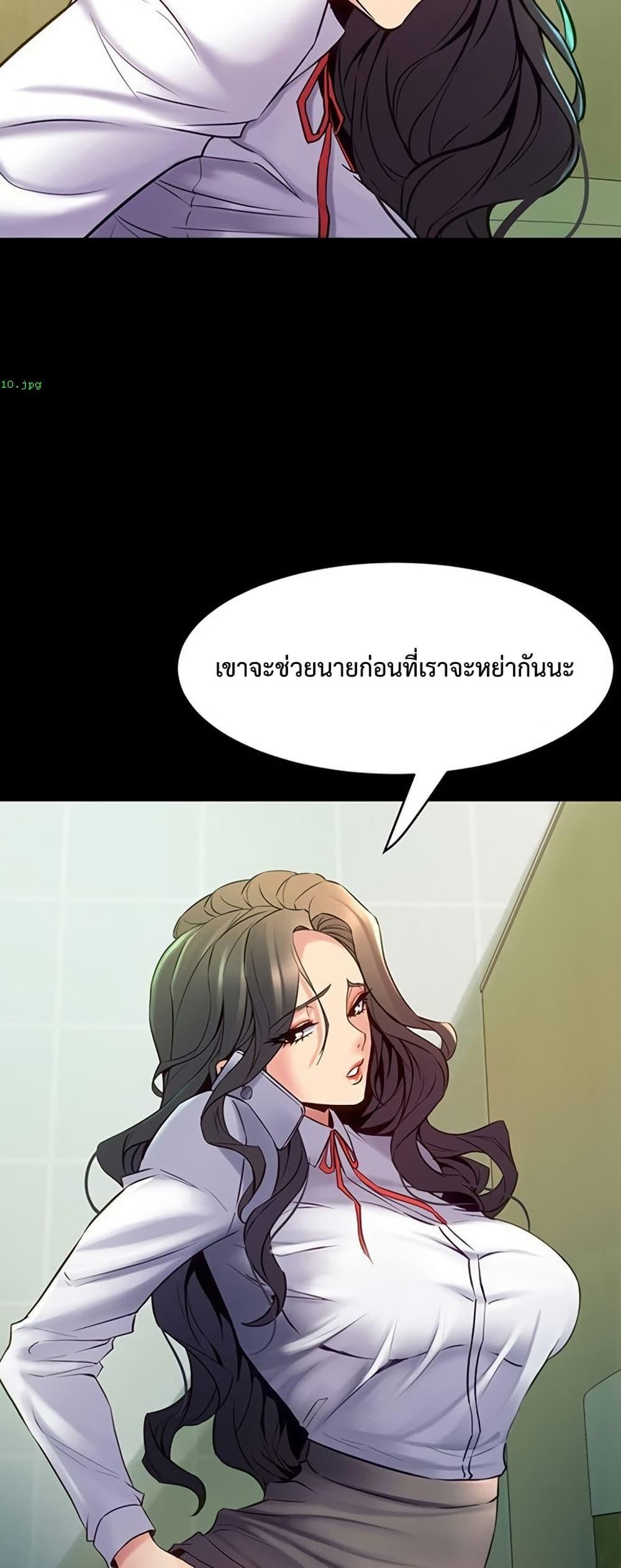 Doujin-Lc- อ่าน โดจิน มังฮวา เกาหลี ญี่ปุ่น จีน แปลไทย Cohabitation with ตอนที่ 1 2 3 4 5 6 7 8 9 10 11 12 13 14 ฟรี ไม่มีโฆษณา อ่าน โดจิน Manhwa เกาหลี ญี่ปุ่น จีน เรามีครบ คัดมาให้เน้นๆ โดจิน 18+ รับประกันความฟินโดย  Doujin Lc