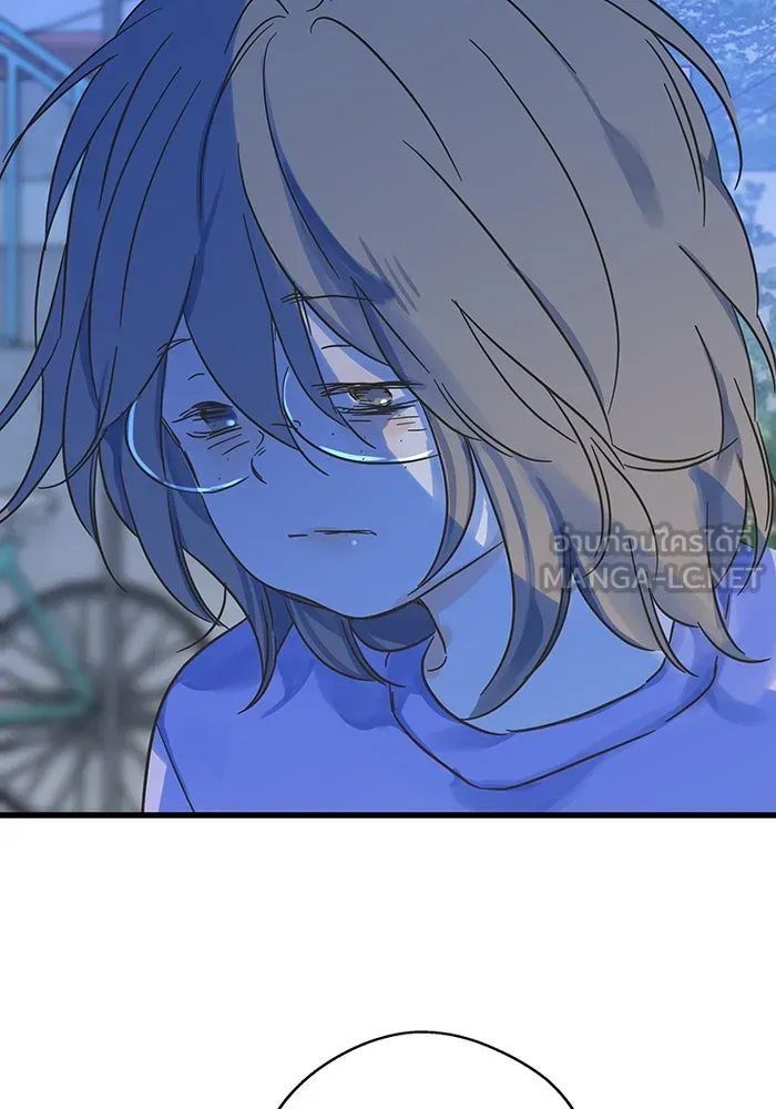 ฉันมันร้าย หรือเพราะโลกไม่น่ารัก ตอนที่ 186 รูปที่ 15