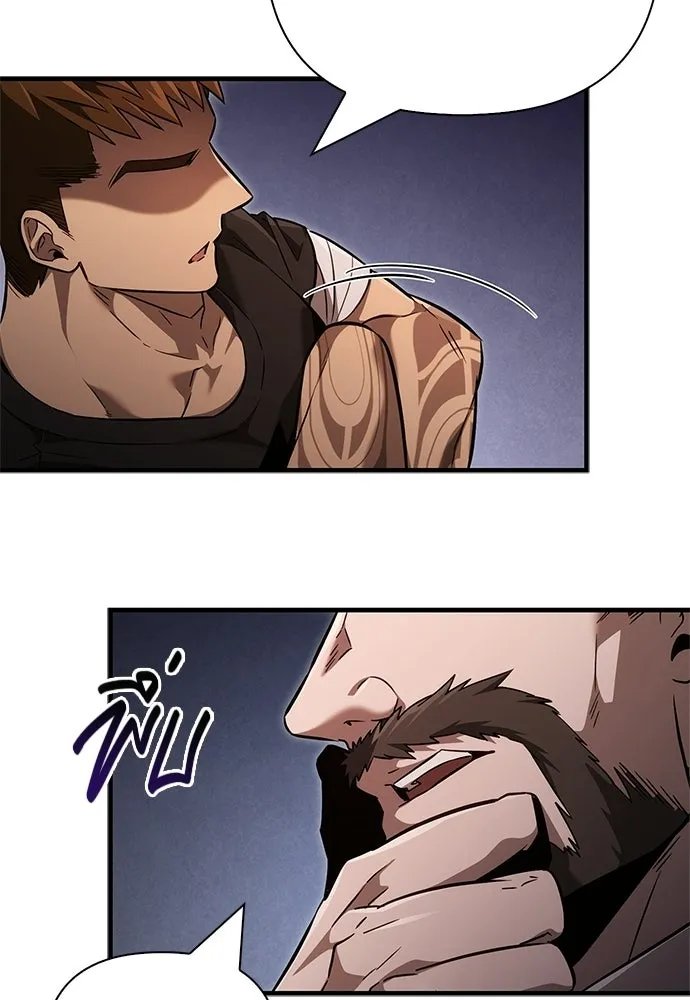 เอาชีวิตรอดในเกมฉบับคนเถื่อน ตอนที่ 153 ส่วนแบ่งของผู้ชนะ รูปที่ 149