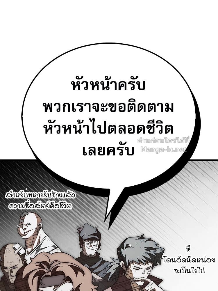 Doujin-Lc- อ่าน โดจิน มังฮวา เกาหลี ญี่ปุ่น จีน แปลไทย หยุดนะจอมมาร ฮีโร่ล้อมไว้หมดแล้ว ตอนที่ 1 2 3 4 5 6 7 8 9 10 11 12 13 14 ฟรี ไม่มีโฆษณา อ่าน โดจิน Manhwa เกาหลี ญี่ปุ่น จีน เรามีครบ คัดมาให้เน้นๆ โดจิน 18+ รับประกันความฟินโดย Doujin Lc