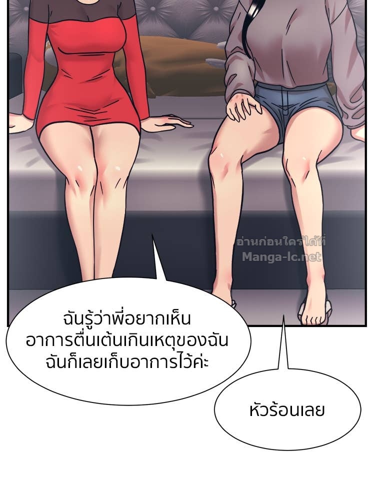 Doujin-Lc- อ่าน โดจิน มังฮวา เกาหลี ญี่ปุ่น จีน แปลไทย โคตรแกร่ง ตอนที่ 1 2 3 4 5 6 7 8 9 10 11 12 13 14 ฟรี ไม่มีโฆษณา อ่าน โดจิน Manhwa เกาหลี ญี่ปุ่น จีน เรามีครบ คัดมาให้เน้นๆ โดจิน 18+ รับประกันความฟินโดย Doujin Lc