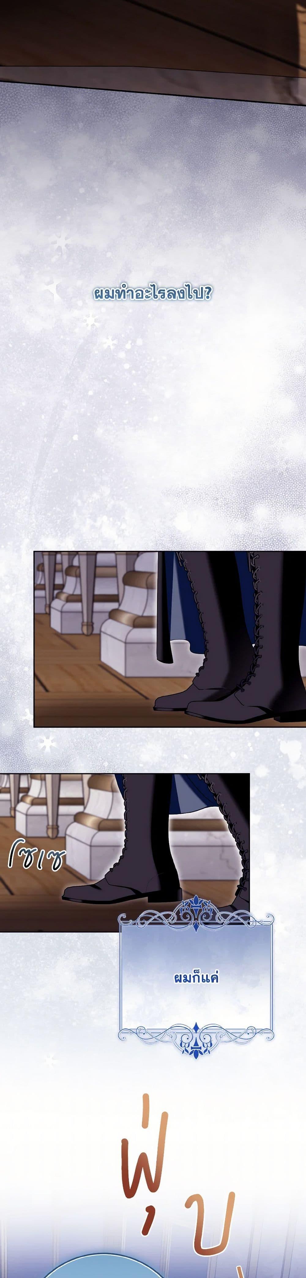 Manga-lc-com อ่านมังงะ อ่านการ์ตูน ออนไลน์ ฟรี I Met the Male Lead in Prison ตอนที่ 1 2 3 4 5 6 7 8 9 10 11 12 13 14 ฟรี ไม่มีโฆษณา Manga-lc - อ่าน มังงะ อ่าน การ์ตูน ออนไลน์ อ่านมังงะ ฟรี