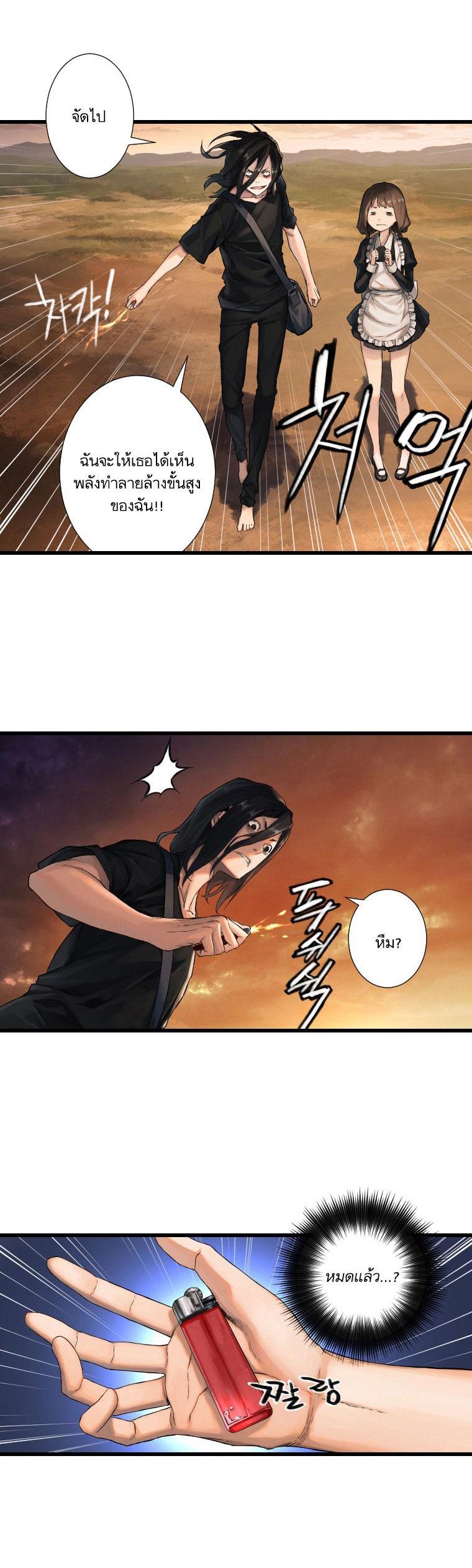 Manga-lc-com อ่านมังงะ อ่านการ์ตูน ออนไลน์ ฟรี Her Summon ตอนที่ 1 2 3 4 5 6 7 8 9 10 11 12 13 14 ฟรี ไม่มีโฆษณา Manga-lc - อ่าน มังงะ อ่าน การ์ตูน ออนไลน์ อ่านมังงะ ฟรี