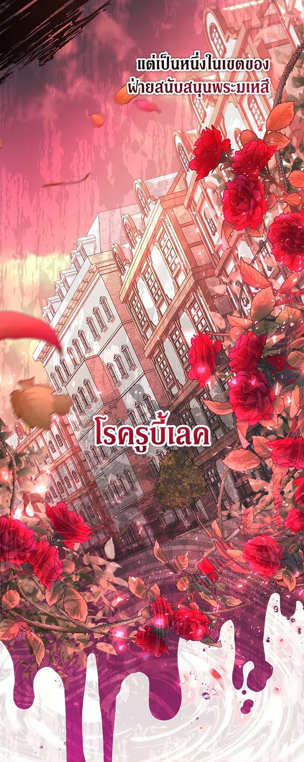 Manga-lc-com อ่านมังงะ อ่านการ์ตูน ออนไลน์ ฟรี Obsessed With Shuelina ตอนที่ 1 2 3 4 5 6 7 8 9 10 11 12 13 14 ฟรี ไม่มีโฆษณา Manga-lc - อ่าน มังงะ อ่าน การ์ตูน ออนไลน์ อ่านมังงะ ฟรี