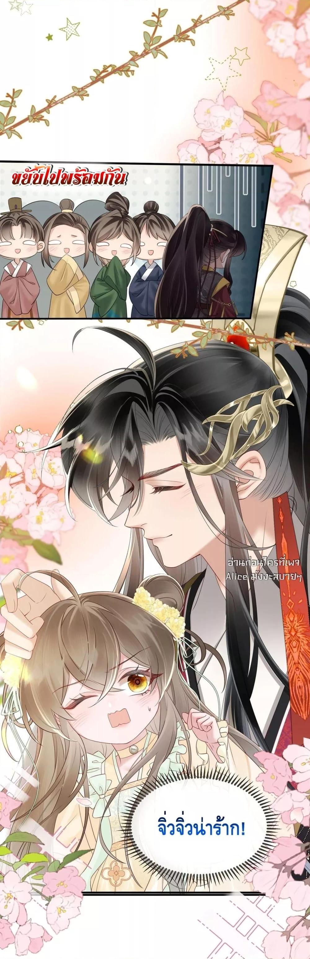 Manga-lc-com อ่านมังงะ อ่านการ์ตูน ออนไลน์ ฟรี เสียงหัวใจของเธ ตอนที่ 1 2 3 4 5 6 7 8 9 10 11 12 13 14 ฟรี ไม่มีโฆษณา Manga-lc - อ่าน มังงะ อ่าน การ์ตูน ออนไลน์ อ่านมังงะ ฟรี