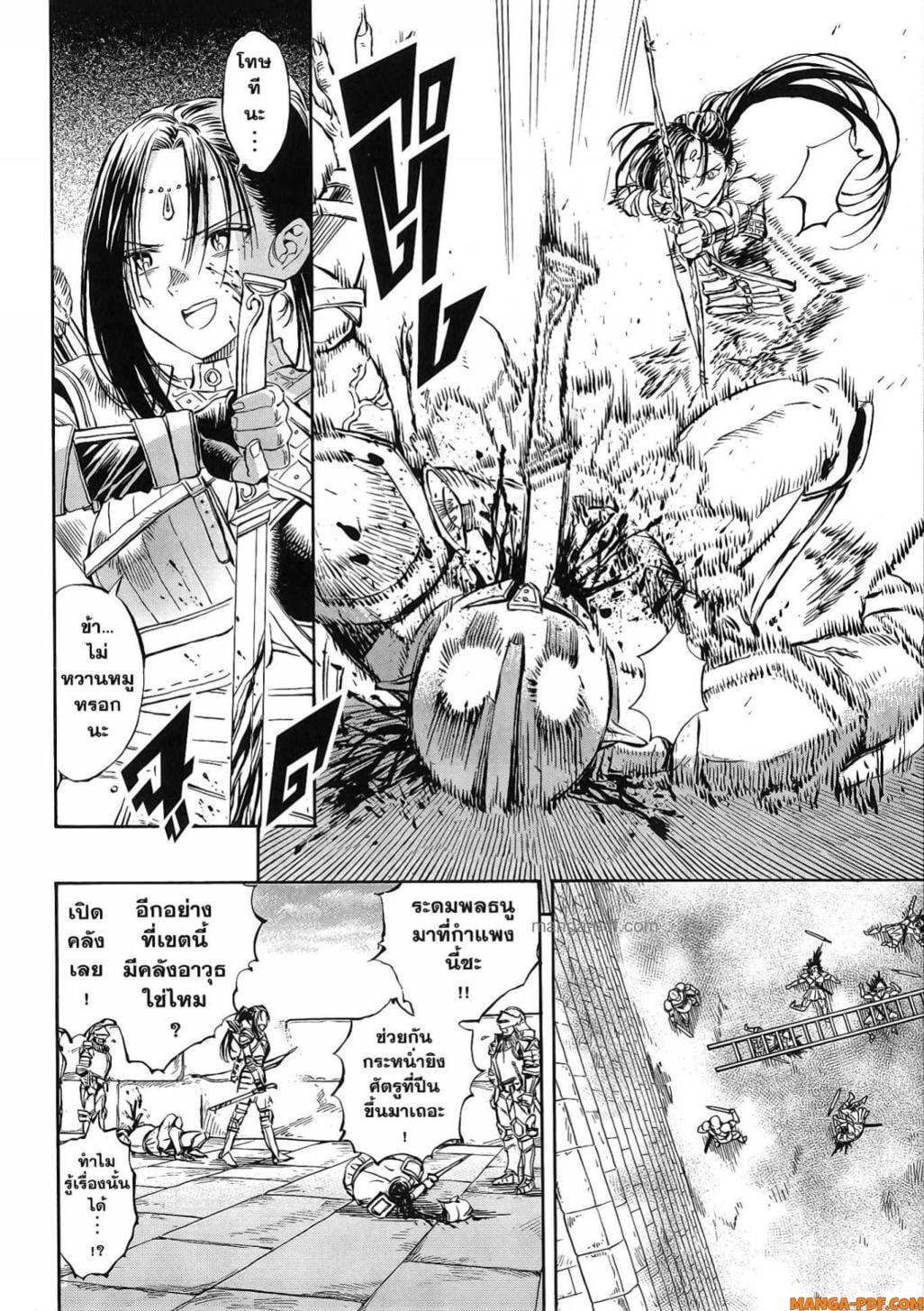 Manga-lc-com อ่านมังงะ อ่านการ์ตูน ออนไลน์ ฟรี Re Cervin ตอนที่ 1 2 3 4 5 6 7 8 9 10 11 12 13 14 ฟรี ไม่มีโฆษณา Manga-lc - อ่าน มังงะ อ่าน การ์ตูน ออนไลน์ อ่านมังงะ ฟรี