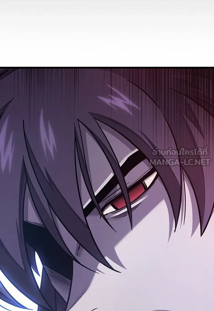 วิถีชาวนาของราชาปีศาจ ตอนที่ 8 รูปที่ 117