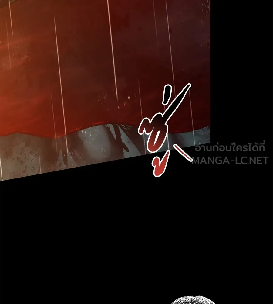 เรือนจำรัก ตอนที่ 43 รูปที่ 24