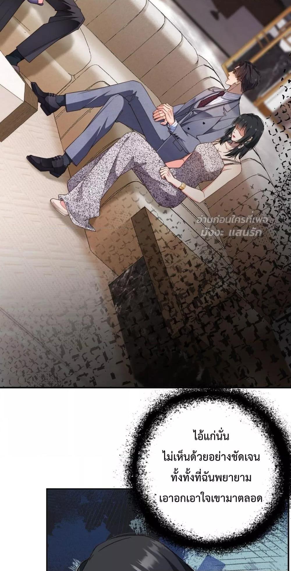 Manga-lc-com อ่านมังงะ อ่านการ์ตูน ออนไลน์ ฟรี IGotACuteKi ตอนที่ 1 2 3 4 5 6 7 8 9 10 11 12 13 14 ฟรี ไม่มีโฆษณา Manga-lc - อ่าน มังงะ อ่าน การ์ตูน ออนไลน์ อ่านมังงะ ฟรี