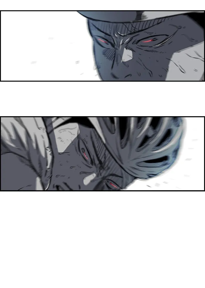 ปั่นสู้ฝันbrWind Breaker ตอนที่ 61 รูปที่ 16