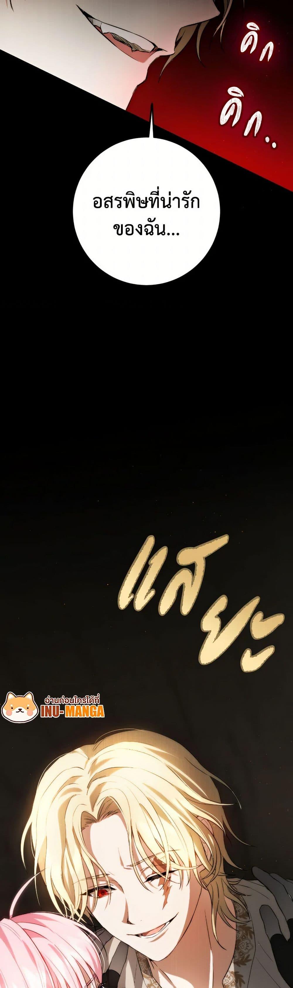 Manga-lc-com อ่านมังงะ อ่านการ์ตูน ออนไลน์ ฟรี The Heiress’s Double Life ตอนที่ 1 2 3 4 5 6 7 8 9 10 11 12 13 14 ฟรี ไม่มีโฆษณา Manga-lc - อ่าน มังงะ อ่าน การ์ตูน ออนไลน์ อ่านมังงะ ฟรี