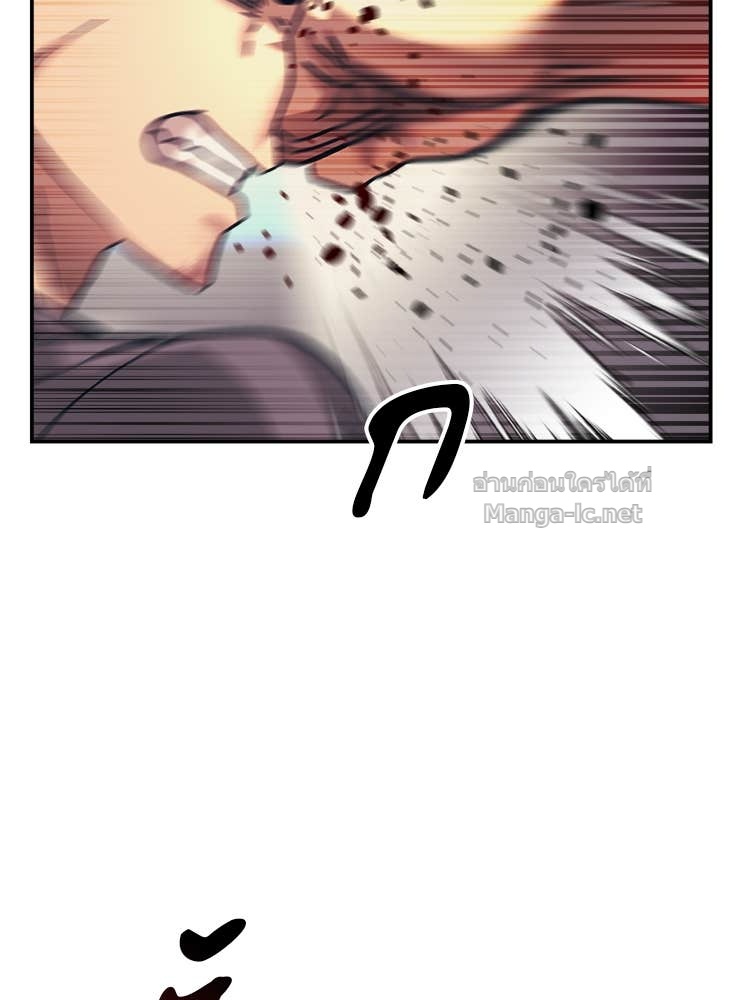 Doujin-Lc- อ่าน โดจิน มังฮวา เกาหลี ญี่ปุ่น จีน แปลไทย โคตรแกร่ง ตอนที่ 1 2 3 4 5 6 7 8 9 10 11 12 13 14 ฟรี ไม่มีโฆษณา อ่าน โดจิน Manhwa เกาหลี ญี่ปุ่น จีน เรามีครบ คัดมาให้เน้นๆ โดจิน 18+ รับประกันความฟินโดย Doujin Lc