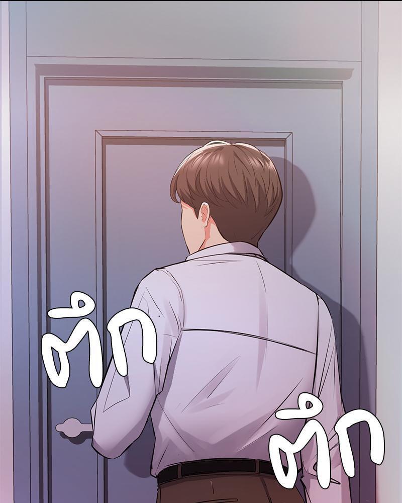 Doujin-Lc- อ่าน โดจิน มังฮวา เกาหลี ญี่ปุ่น จีน แปลไทย My Pillow Business Begins ตอนที่ 1 2 3 4 5 6 7 8 9 10 11 12 13 14 ฟรี ไม่มีโฆษณา อ่าน โดจิน Manhwa เกาหลี ญี่ปุ่น จีน เรามีครบ คัดมาให้เน้นๆ โดจิน 18+ รับประกันความฟินโดย  Doujin Lc