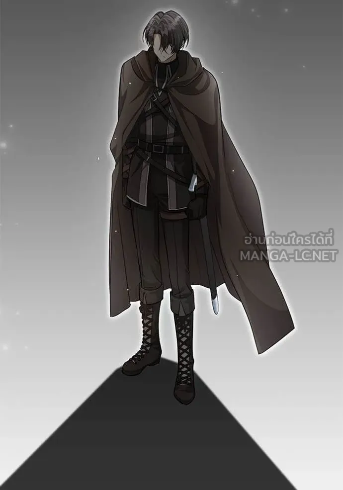 ป๊ะป๋าขา หนูลาแล้ว ตอนที่ 40 รูปที่ 31