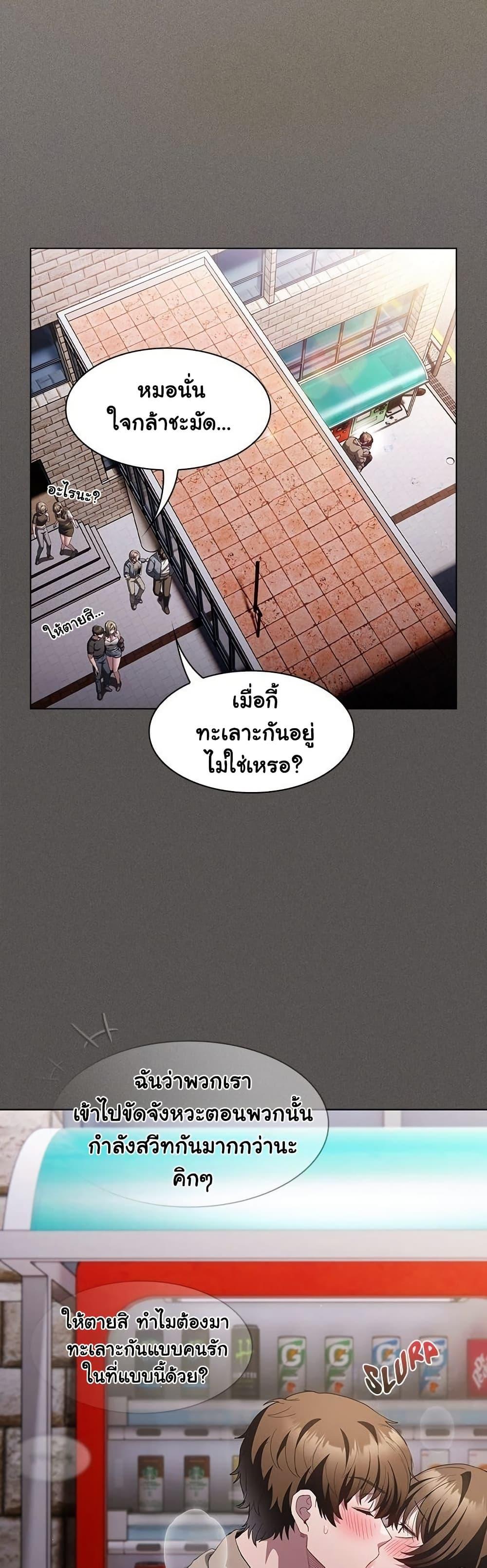 Doujin-Lc- อ่าน โดจิน มังฮวา เกาหลี ญี่ปุ่น จีน แปลไทย Believe Me! ตอนที่ 1 2 3 4 5 6 7 8 9 10 11 12 13 14 ฟรี ไม่มีโฆษณา อ่าน โดจิน Manhwa เกาหลี ญี่ปุ่น จีน เรามีครบ คัดมาให้เน้นๆ โดจิน 18+ รับประกันความฟินโดย  Doujin Lc