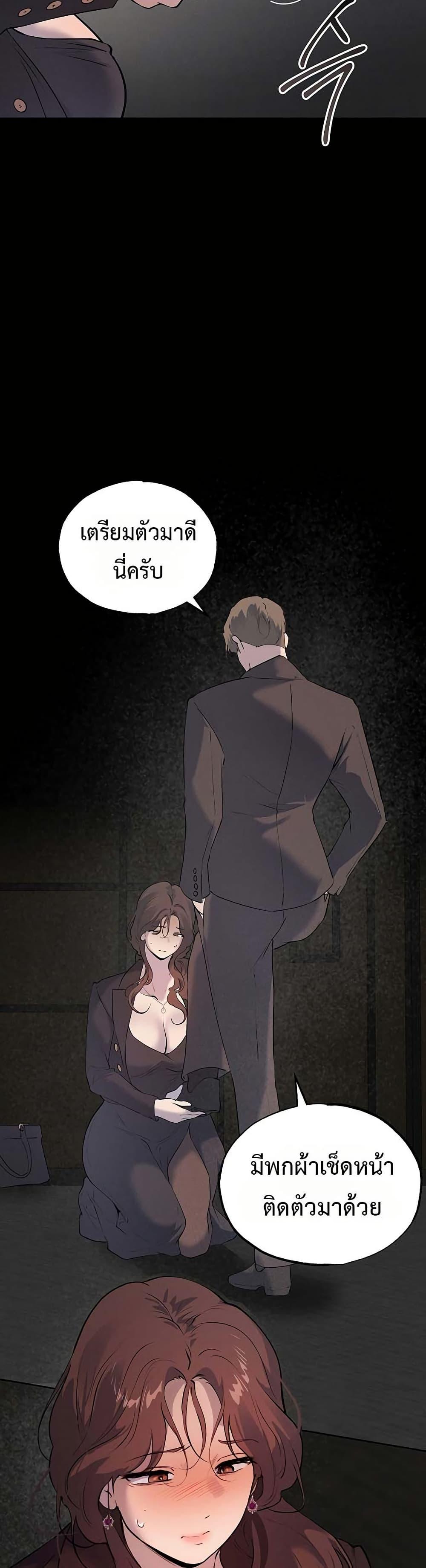 Doujin-Lc- อ่าน โดจิน มังฮวา เกาหลี ญี่ปุ่น จีน แปลไทย First Class ตอนที่ 1 2 3 4 5 6 7 8 9 10 11 12 13 14 ฟรี ไม่มีโฆษณา อ่าน โดจิน Manhwa เกาหลี ญี่ปุ่น จีน เรามีครบ คัดมาให้เน้นๆ โดจิน 18+ รับประกันความฟินโดย  Doujin Lc