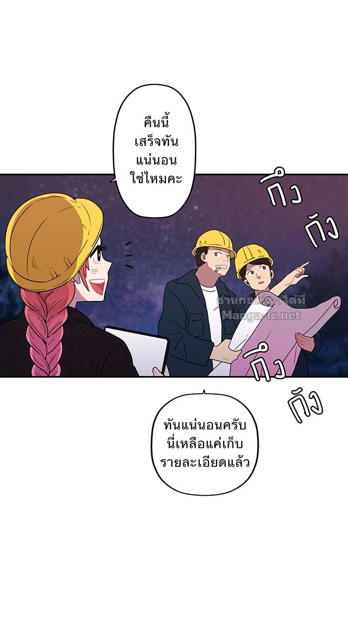 Doujin-Lc- อ่าน โดจิน มังฮวา เกาหลี ญี่ปุ่น จีน แปลไทย Take My Money รักนี้...มีเปย์ ตอนที่ 1 2 3 4 5 6 7 8 9 10 11 12 13 14 ฟรี ไม่มีโฆษณา อ่าน โดจิน Manhwa เกาหลี ญี่ปุ่น จีน เรามีครบ คัดมาให้เน้นๆ โดจิน 18+ รับประกันความฟินโดย Doujin Lc