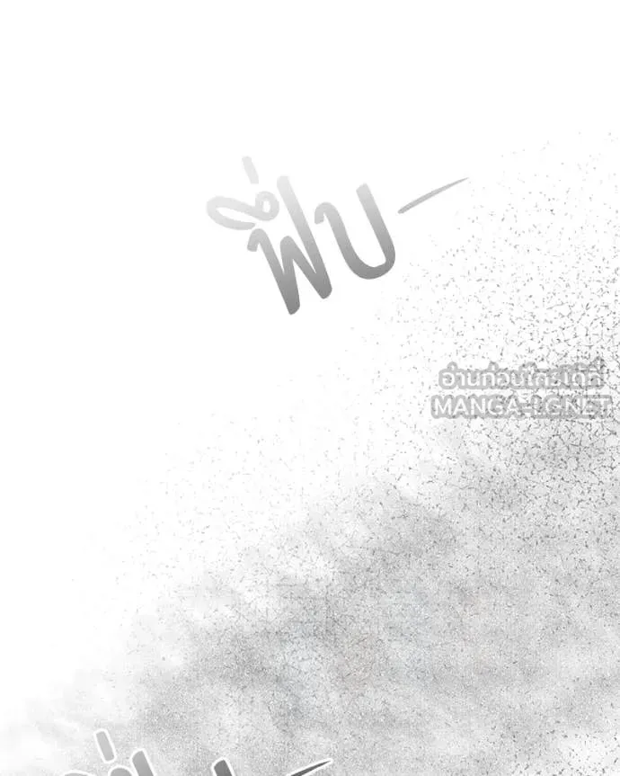 ถ้าเป็นนางร้าย ตอนที่ 37 รูปที่ 152