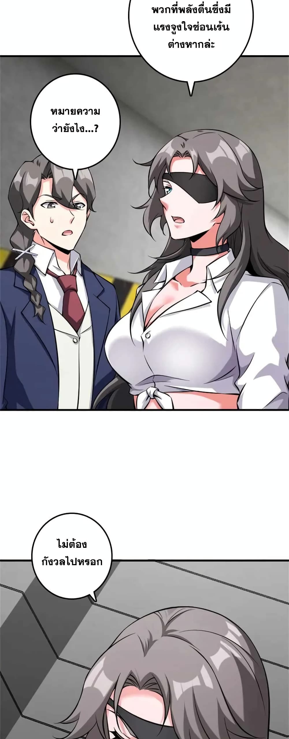 Manga-lc-com อ่านมังงะ อ่านการ์ตูน ออนไลน์ ฟรี Release That Witch ตอนที่ 1 2 3 4 5 6 7 8 9 10 11 12 13 14 ฟรี ไม่มีโฆษณา Manga-lc - อ่าน มังงะ อ่าน การ์ตูน ออนไลน์ อ่านมังงะ ฟรี