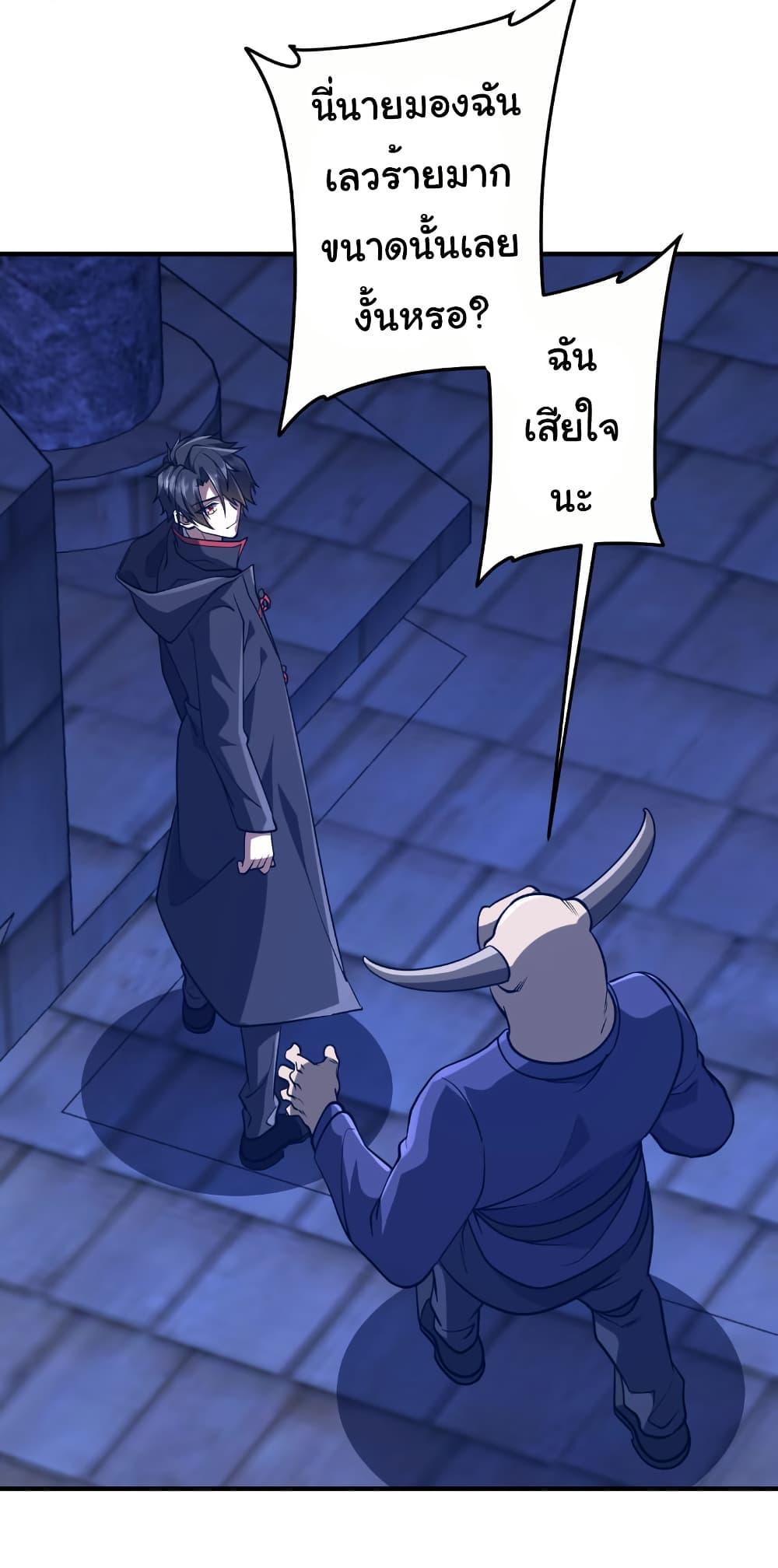 Manga-lc-com อ่านมังงะ อ่านการ์ตูน ออนไลน์ ฟรี Start with Trillions of Coins ตอนที่ 1 2 3 4 5 6 7 8 9 10 11 12 13 14 ฟรี ไม่มีโฆษณา Manga-lc - อ่าน มังงะ อ่าน การ์ตูน ออนไลน์ อ่านมังงะ ฟรี