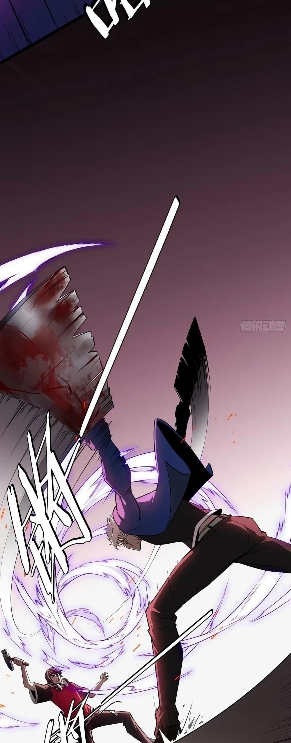 Manga-lc-com อ่านมังงะ อ่านการ์ตูน ออนไลน์ ฟรี Future City S The Awakening of Perfect Fortune ตอนที่ 1 2 3 4 5 6 7 8 9 10 11 12 13 14 ฟรี ไม่มีโฆษณา Manga-lc - อ่าน มังงะ อ่าน การ์ตูน ออนไลน์ อ่านมังงะ ฟรี