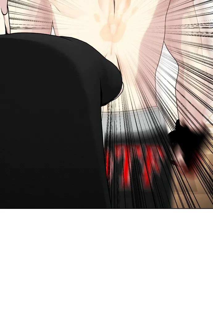 หมาหัวเน่าเก๋าเกินไป ตอนที่ 75 รูปที่ 85