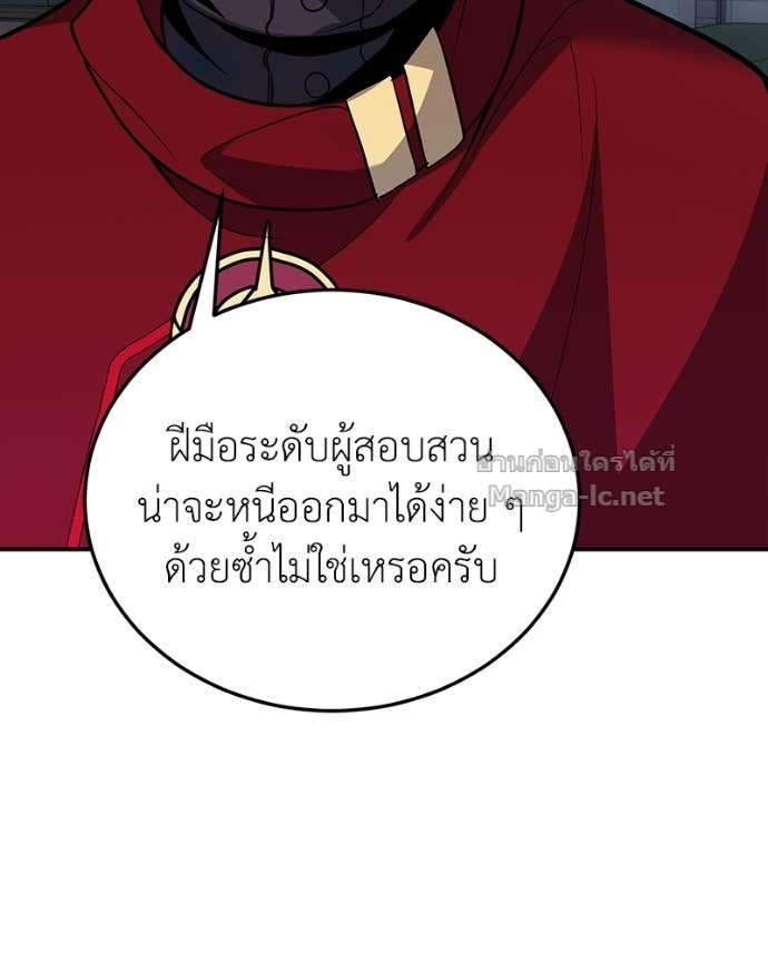 Doujin-Lc- อ่าน โดจิน มังฮวา เกาหลี ญี่ปุ่น จีน แปลไทย ฮีลเลอร์กำมะลอ ตอนที่ 1 2 3 4 5 6 7 8 9 10 11 12 13 14 ฟรี ไม่มีโฆษณา อ่าน โดจิน Manhwa เกาหลี ญี่ปุ่น จีน เรามีครบ คัดมาให้เน้นๆ โดจิน 18+ รับประกันความฟินโดย Doujin Lc