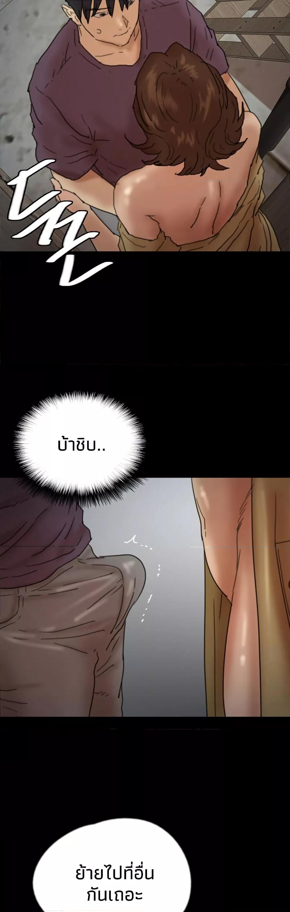 Doujin-Lc- อ่าน โดจิน มังฮวา เกาหลี ญี่ปุ่น จีน แปลไทย Daughters of Benefactors ตอนที่ 1 2 3 4 5 6 7 8 9 10 11 12 13 14 ฟรี ไม่มีโฆษณา อ่าน โดจิน Manhwa เกาหลี ญี่ปุ่น จีน เรามีครบ คัดมาให้เน้นๆ โดจิน 18+ รับประกันความฟินโดย  Doujin Lc