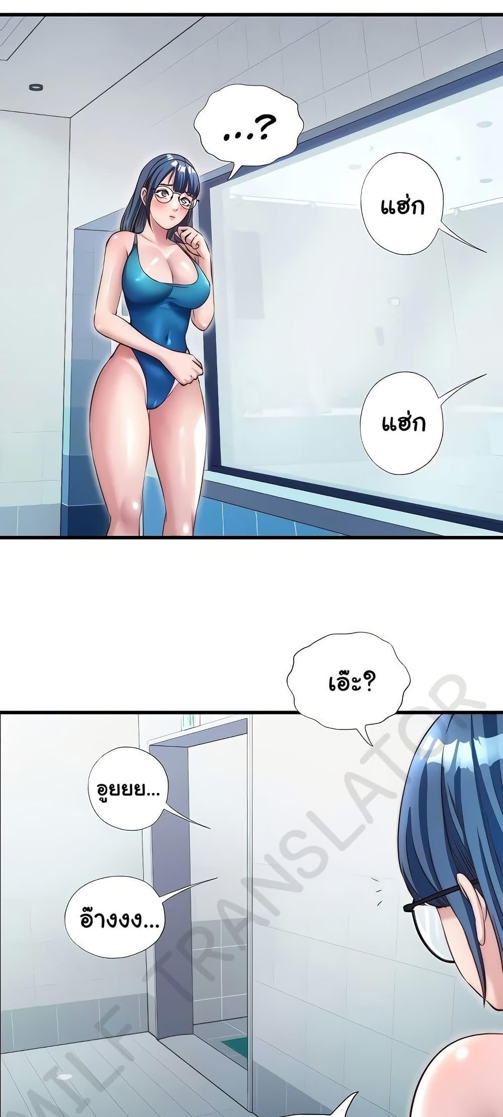 Doujin-Lc- อ่าน โดจิน มังฮวา เกาหลี ญี่ปุ่น จีน แปลไทย A Situation Full ตอนที่ 1 2 3 4 5 6 7 8 9 10 11 12 13 14 ฟรี ไม่มีโฆษณา อ่าน โดจิน Manhwa เกาหลี ญี่ปุ่น จีน เรามีครบ คัดมาให้เน้นๆ โดจิน 18+ รับประกันความฟินโดย  Doujin Lc