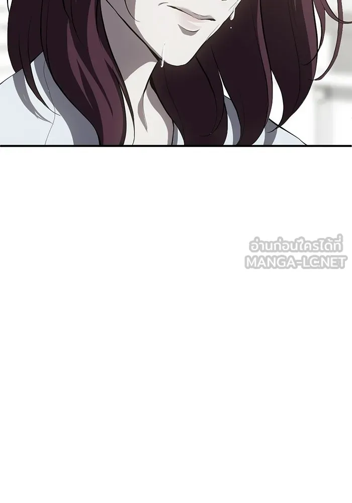 ชีวิตรักฉบับเดจาวู ตอนที่ 92 รูปที่ 57