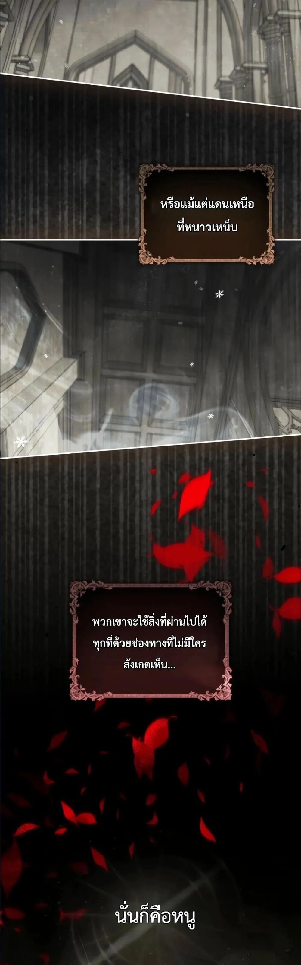 Manga-lc-com อ่านมังงะ อ่านการ์ตูน ออนไลน์ ฟรี I Am the 5-Year-Old Spy Who Kidnapped the Villain ตอนที่ 1 2 3 4 5 6 7 8 9 10 11 12 13 14 ฟรี ไม่มีโฆษณา Manga-lc - อ่าน มังงะ อ่าน การ์ตูน ออนไลน์ อ่านมังงะ ฟรี