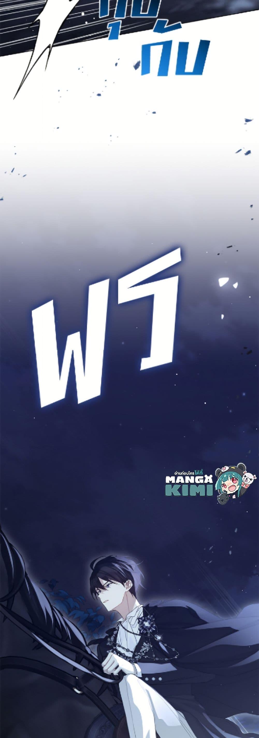 Manga-lc-com อ่านมังงะ อ่านการ์ตูน ออนไลน์ ฟรี The Viridescent Crown ตอนที่ 1 2 3 4 5 6 7 8 9 10 11 12 13 14 ฟรี ไม่มีโฆษณา Manga-lc - อ่าน มังงะ อ่าน การ์ตูน ออนไลน์ อ่านมังงะ ฟรี
